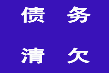 徽州讨数公司
